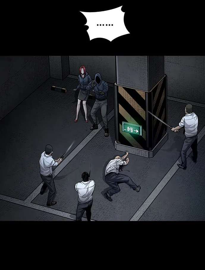Vigilante Chapter 126 page 32 - 