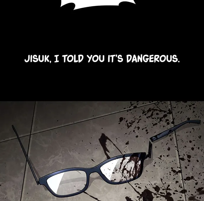 Vigilante Chapter 126 page 52 - 
