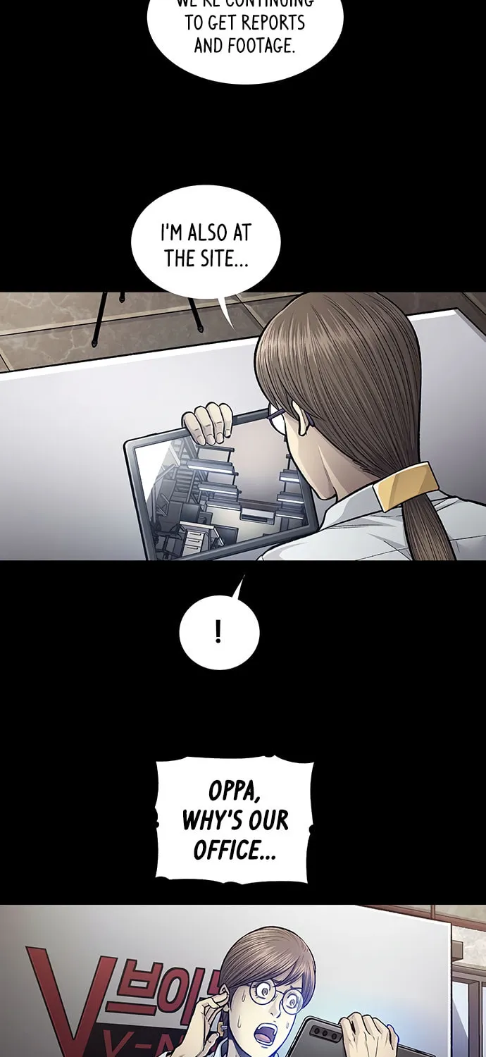 Vigilante Chapter 127 page 13 - 