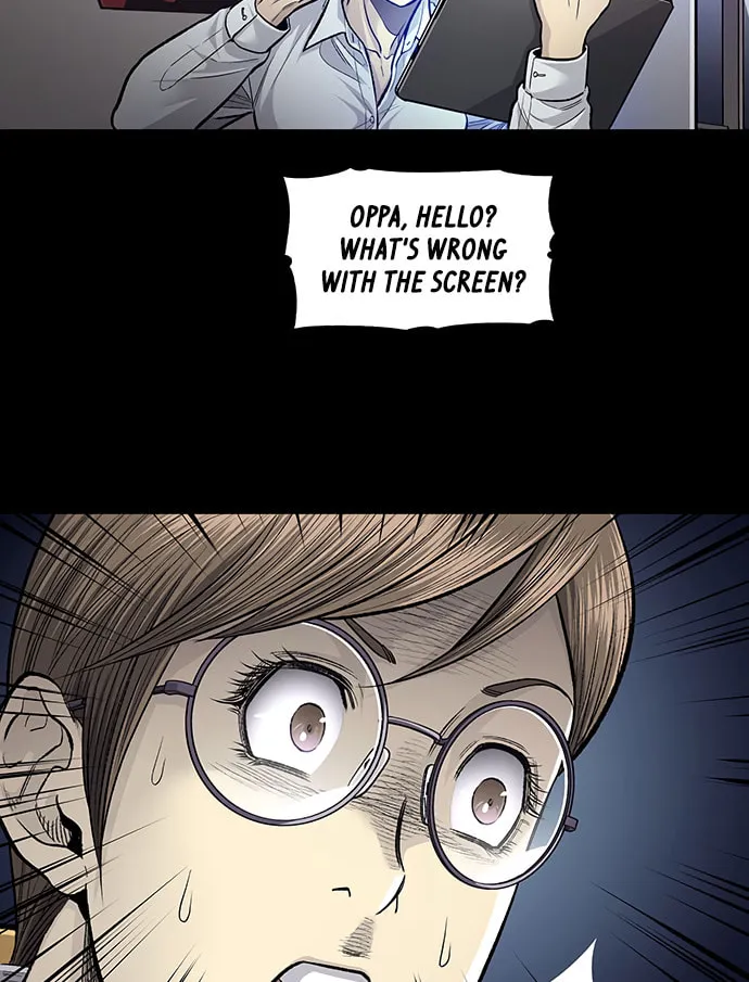 Vigilante Chapter 127 page 14 - 