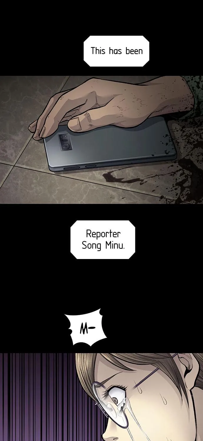 Vigilante Chapter 127 page 17 - 
