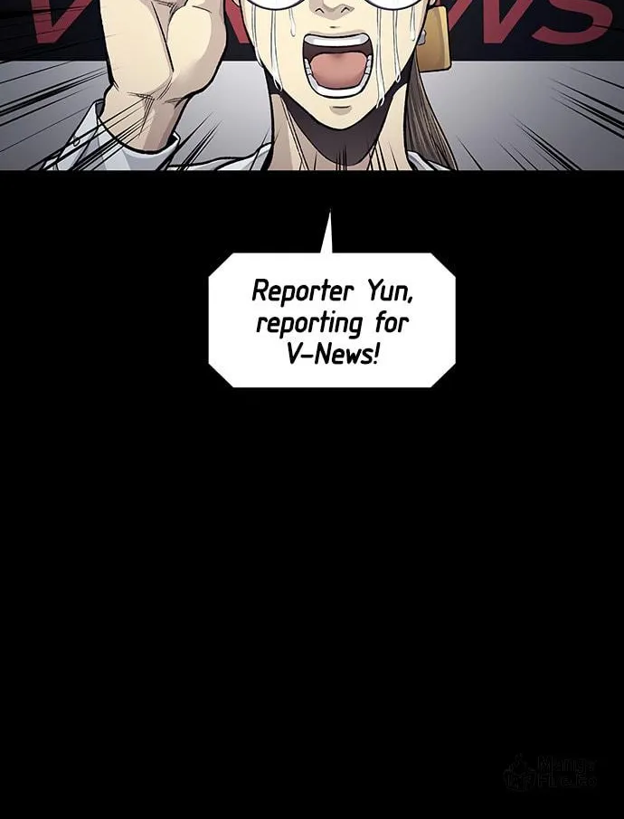 Vigilante Chapter 127 page 30 - 