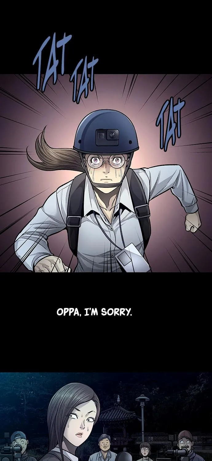 Vigilante Chapter 127 page 47 - 