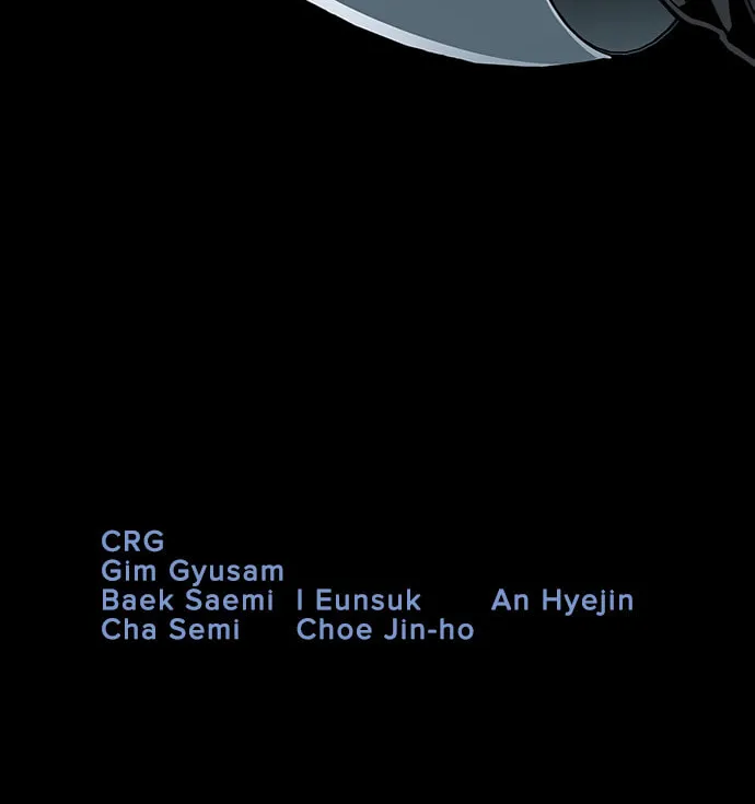 Vigilante Chapter 128 page 68 - 