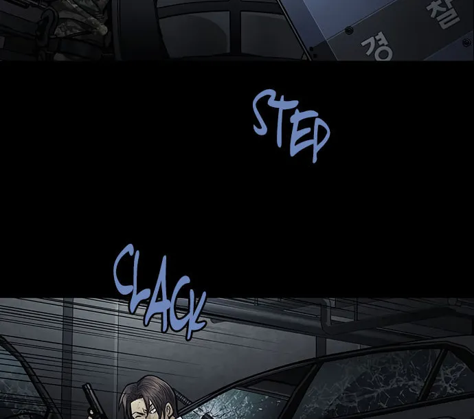 Vigilante Chapter 129 page 14 - 