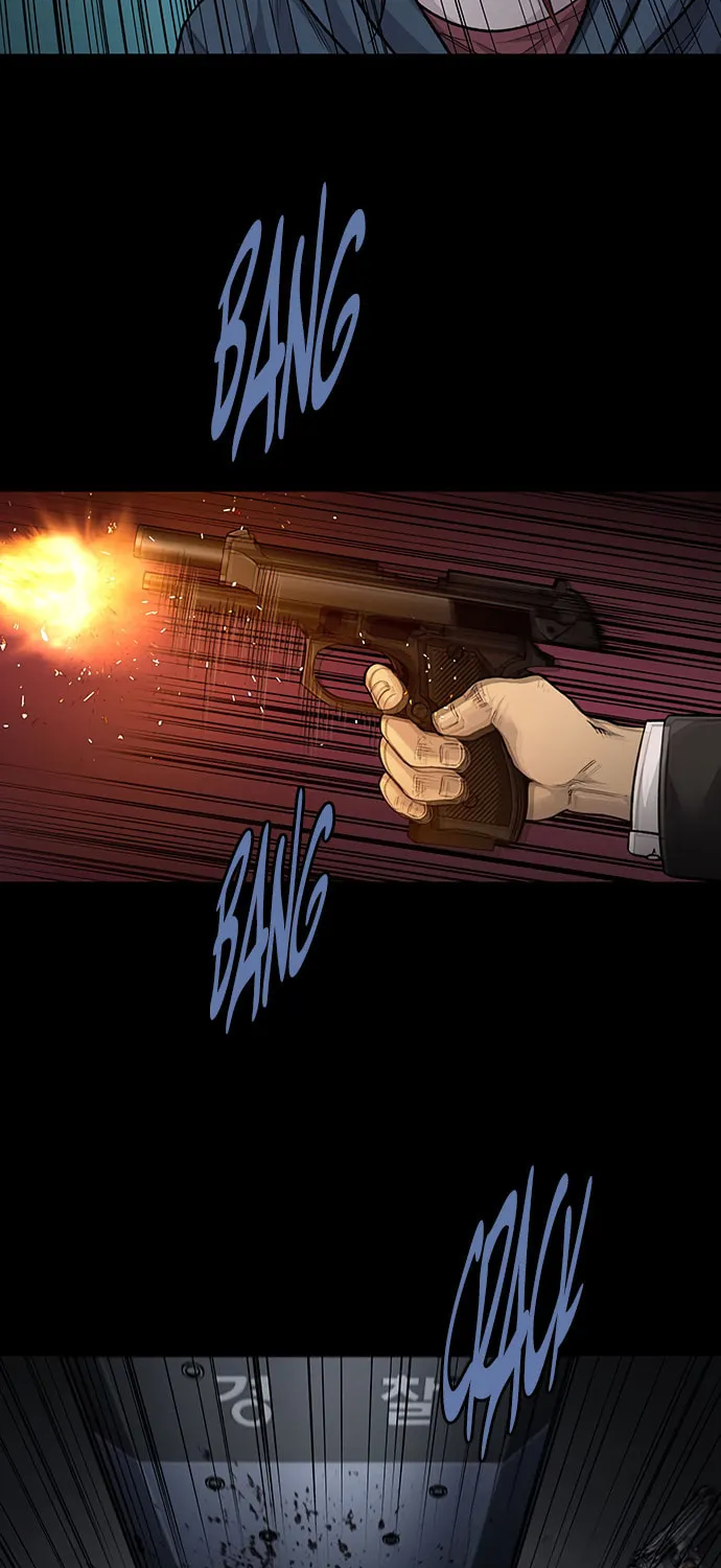 Vigilante Chapter 129 page 31 - 