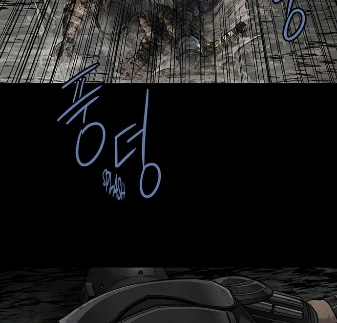 Vigilante Chapter 129 page 62 - 