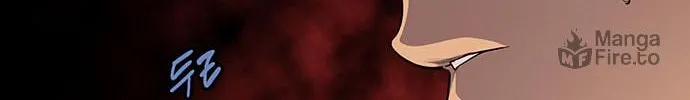 Vigilante Chapter 13 page 14 - 
