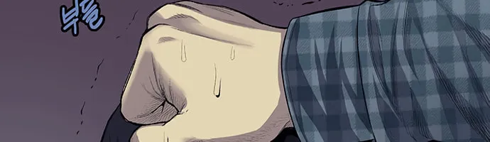 Vigilante Chapter 13 page 41 - 