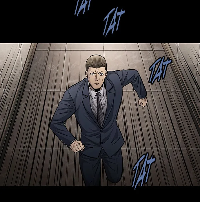 Vigilante Chapter 130 page 56 - 