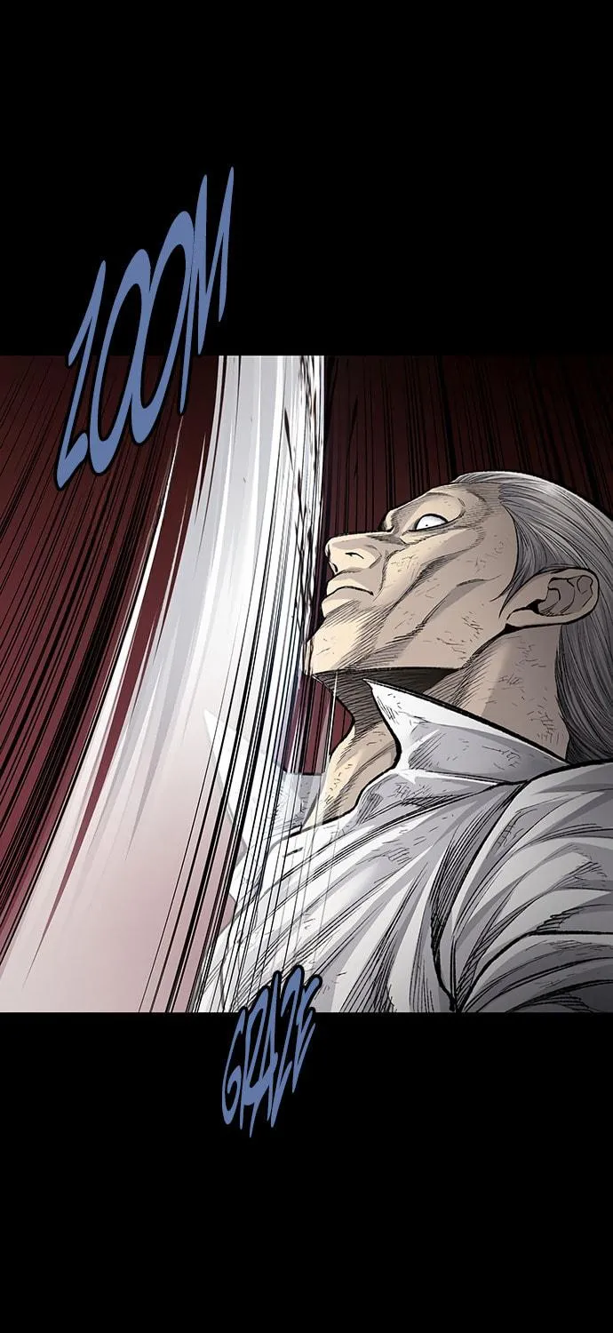 Vigilante Chapter 131 page 17 - 