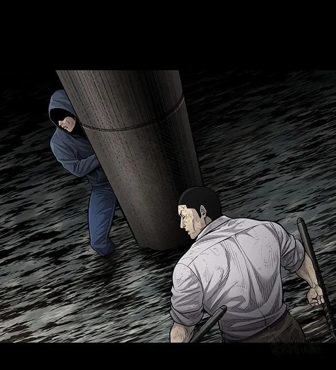 Vigilante Chapter 131 page 48 - 