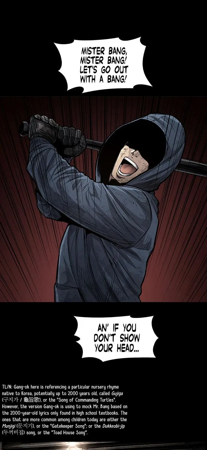 Vigilante Chapter 132 page 49 - 