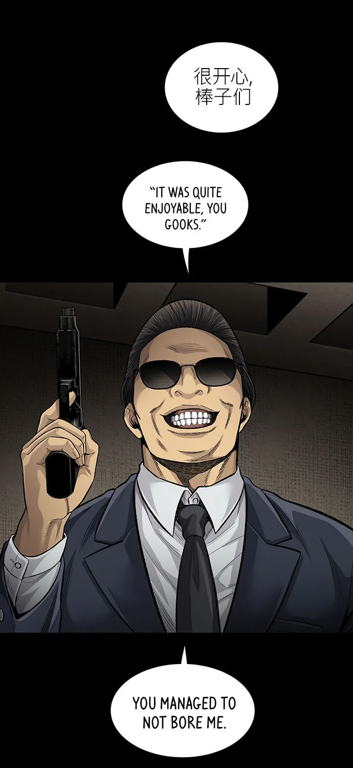 Vigilante Chapter 132 page 57 - 