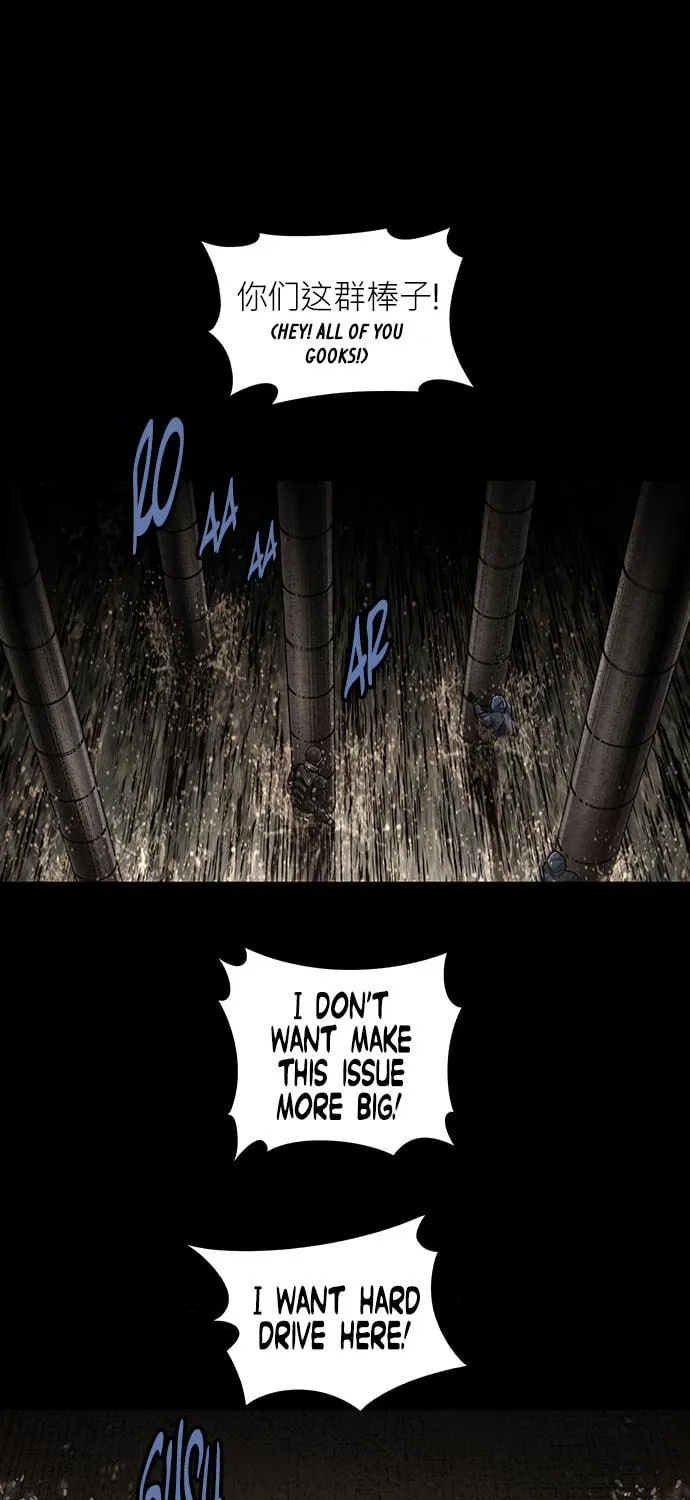Vigilante Chapter 133 page 17 - 