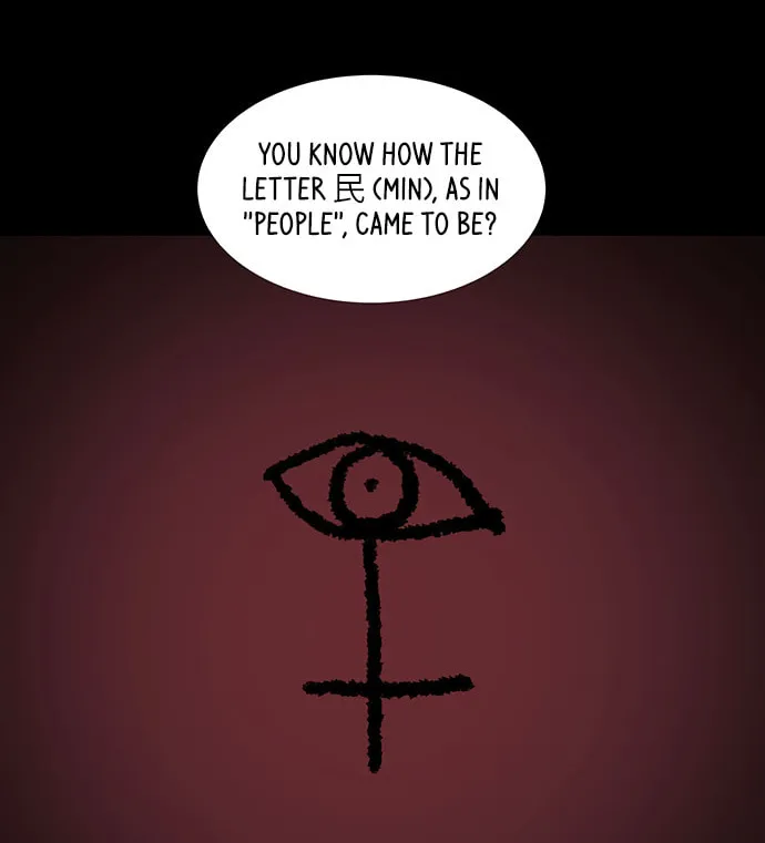 Vigilante Chapter 133 page 58 - 