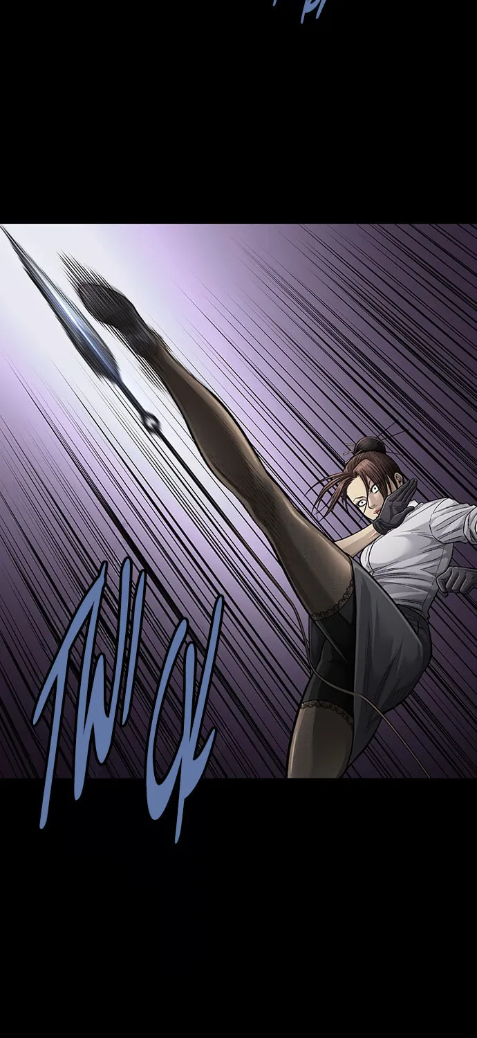Vigilante Chapter 133 page 7 - 