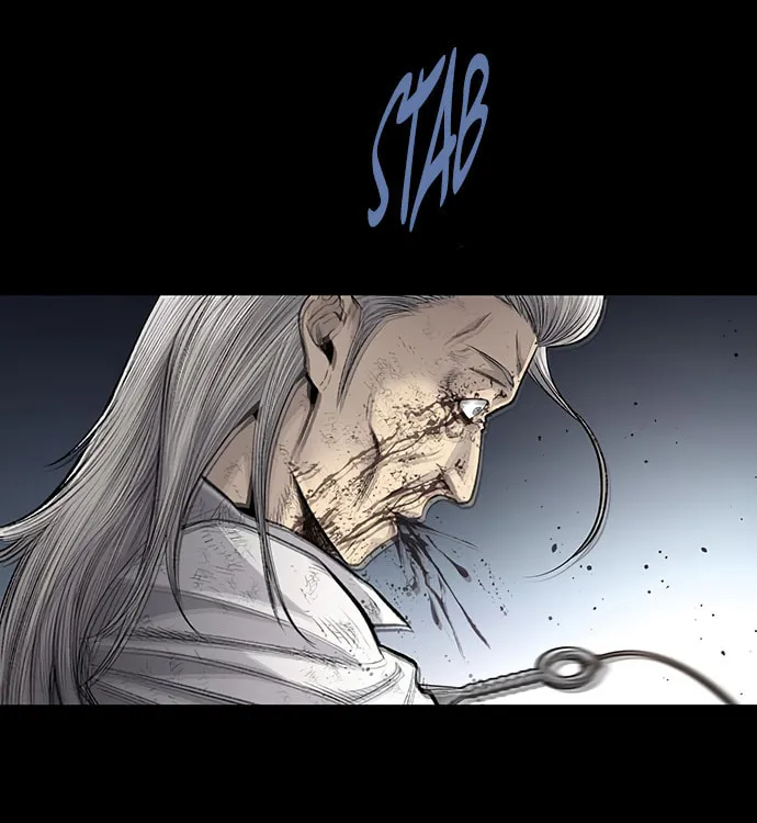 Vigilante Chapter 133 page 8 - 