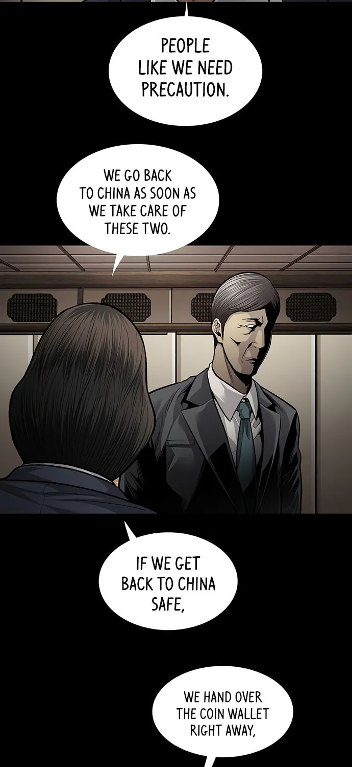 Vigilante Chapter 134 page 13 - 