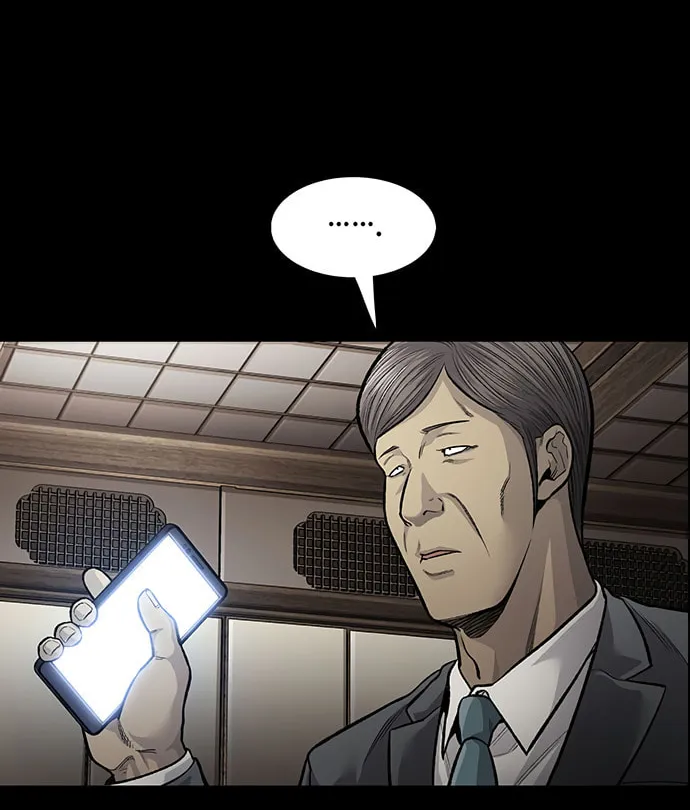Vigilante Chapter 134 page 16 - 