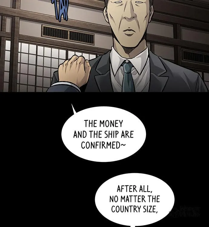 Vigilante Chapter 134 page 18 - 