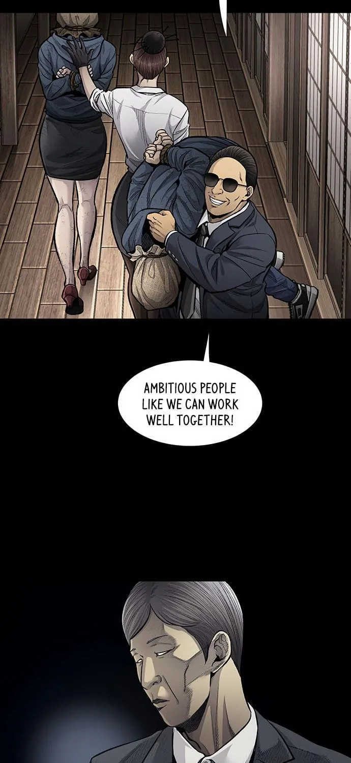 Vigilante Chapter 134 page 19 - 
