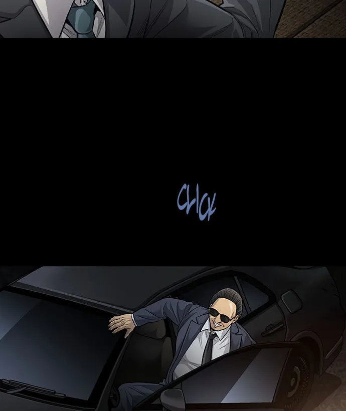 Vigilante Chapter 134 page 34 - 