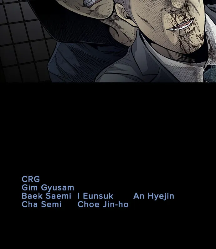 Vigilante Chapter 135 page 62 - 