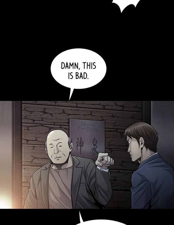 Vigilante Chapter 136 page 2 - 