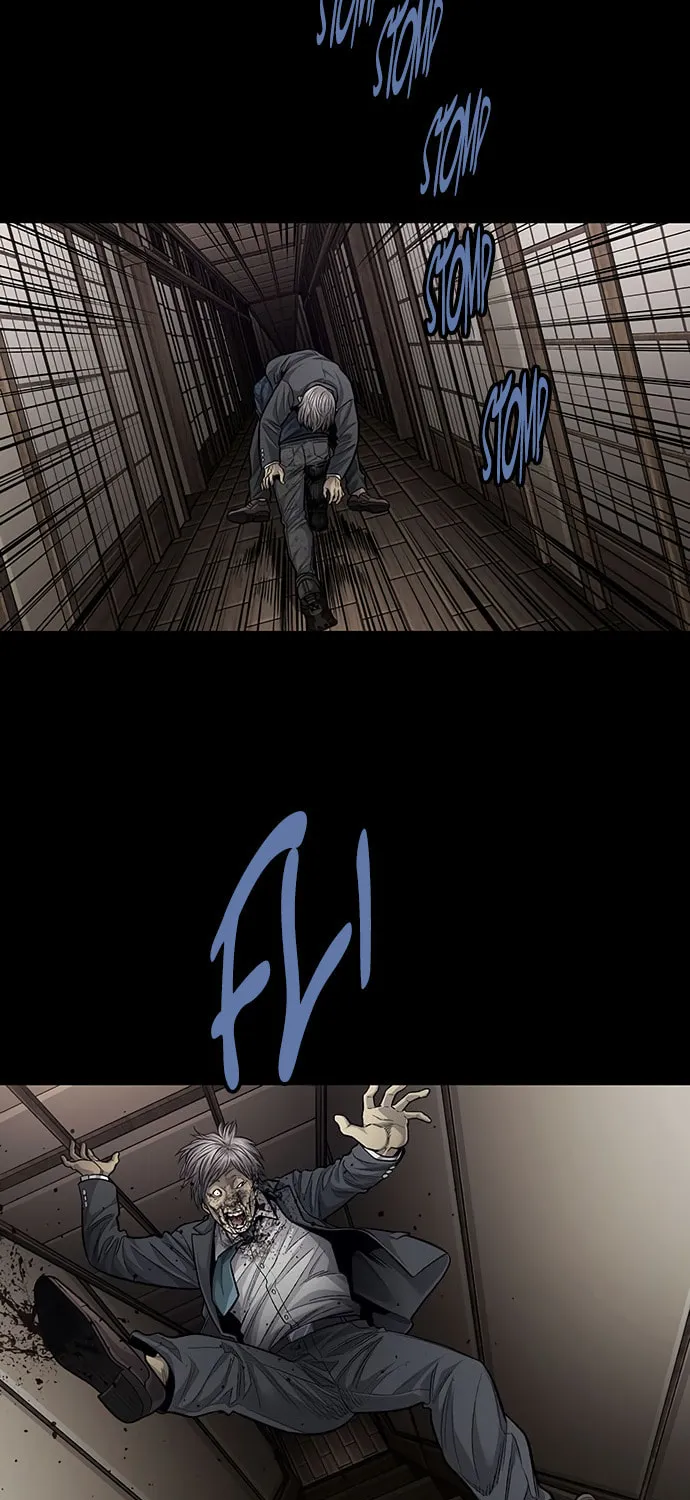 Vigilante Chapter 136 page 27 - 