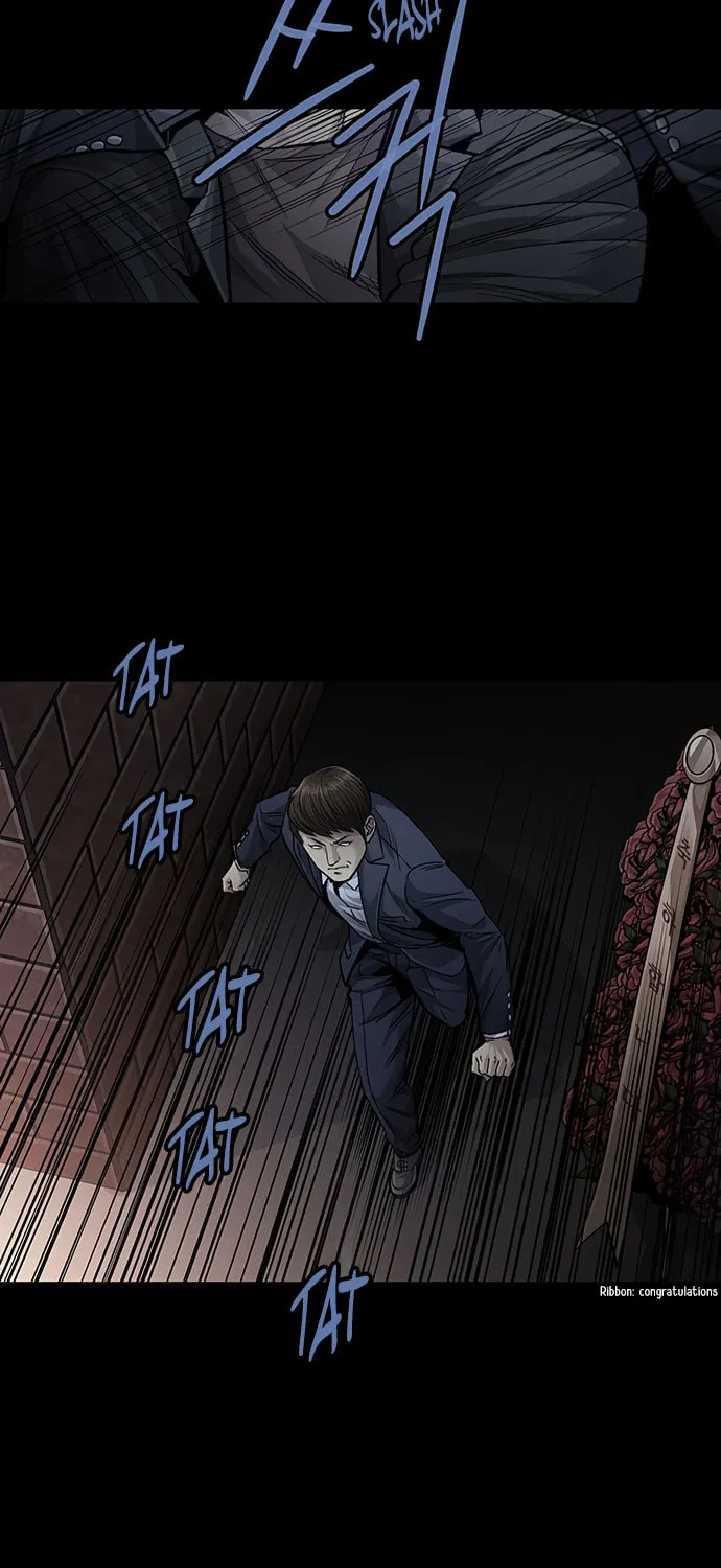 Vigilante Chapter 136 page 7 - 