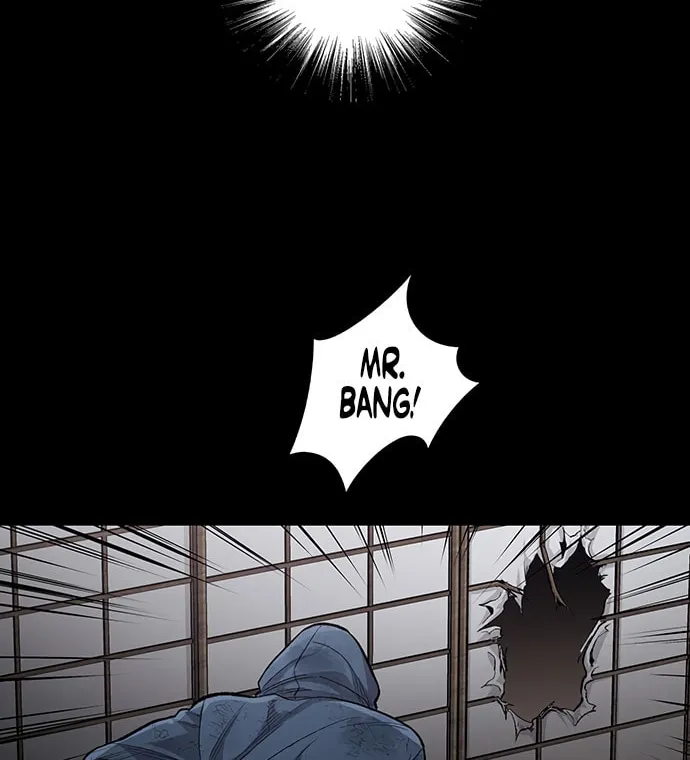 Vigilante Chapter 136 page 62 - 