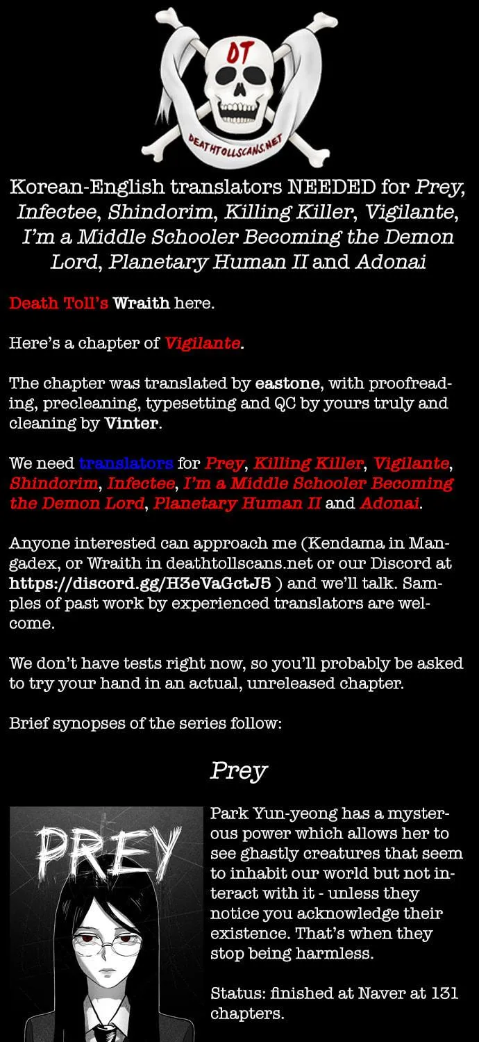 Vigilante Chapter 136 page 71 - 