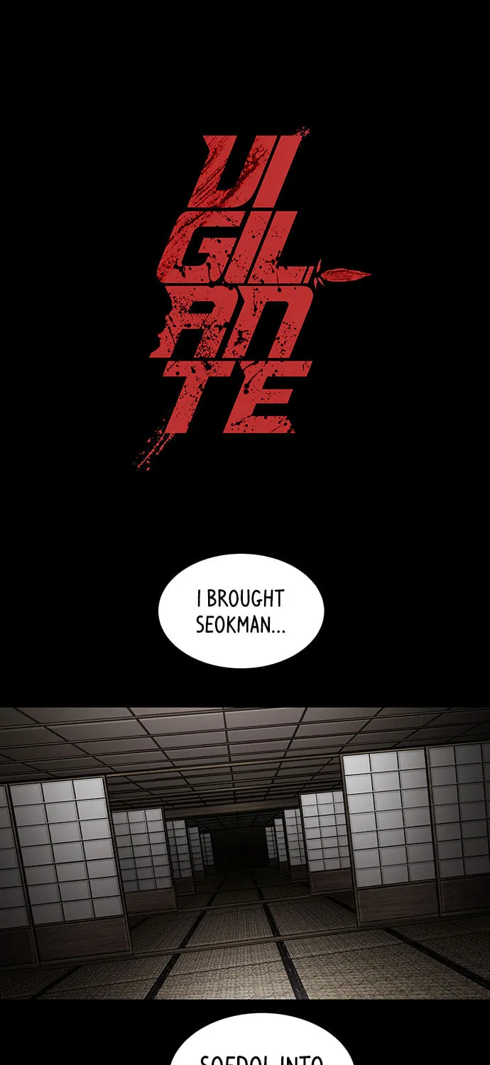 Vigilante Chapter 137 page 1 - 