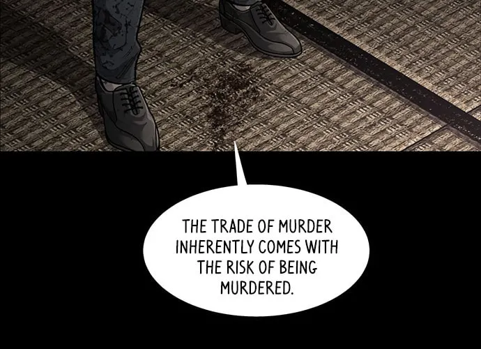 Vigilante Chapter 137 page 14 - 