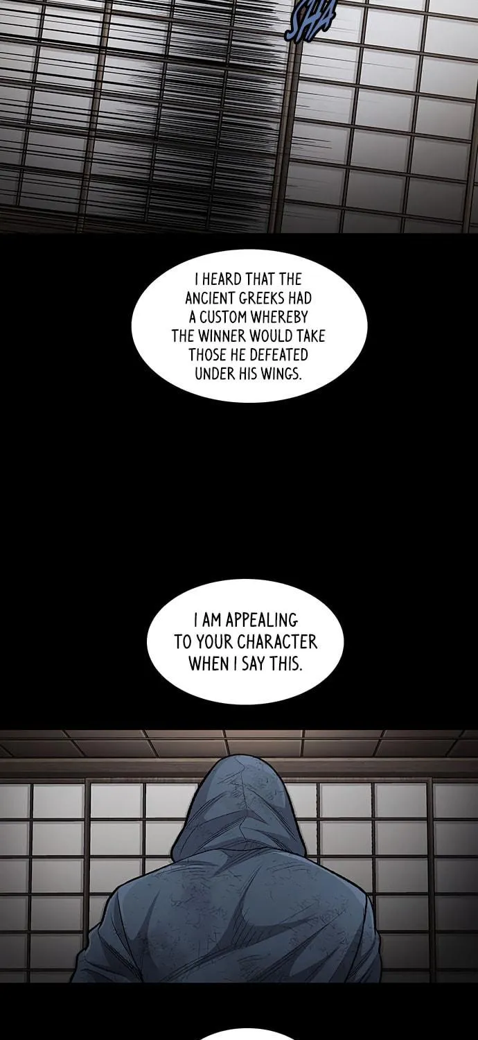 Vigilante Chapter 137 page 17 - 