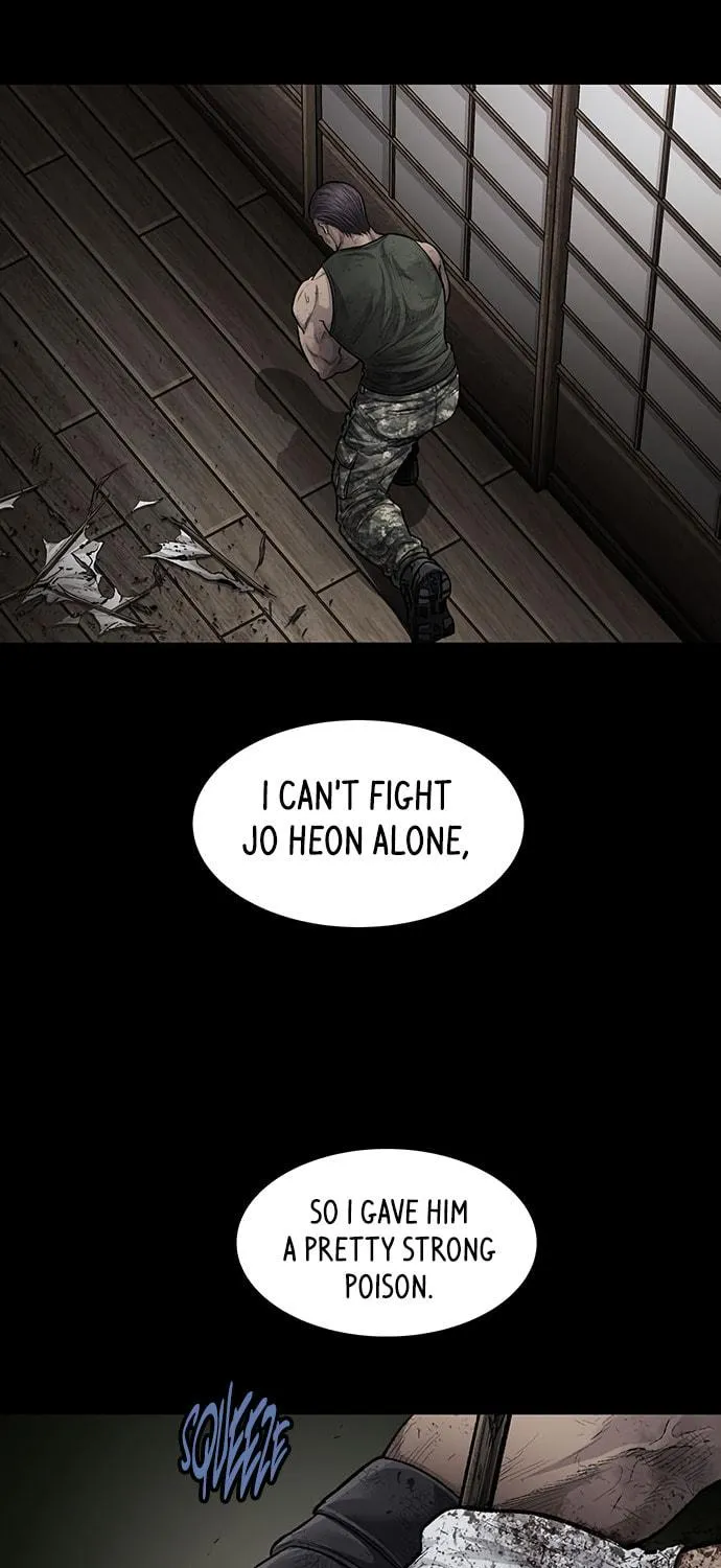 Vigilante Chapter 137 page 19 - 
