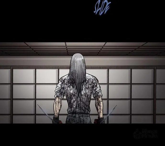 Vigilante Chapter 137 page 24 - 