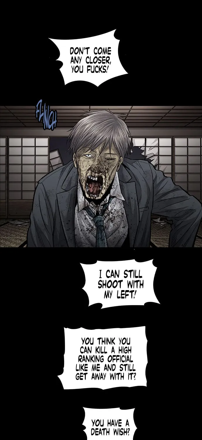 Vigilante Chapter 137 page 73 - 