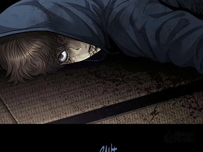 Vigilante Chapter 138 page 18 - 