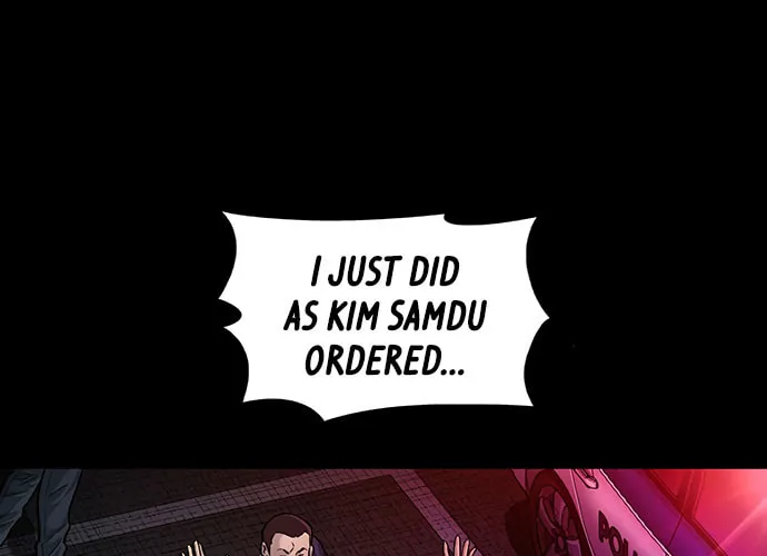 Vigilante Chapter 138 page 26 - 