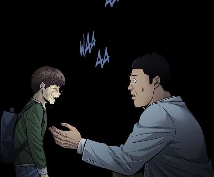 Vigilante Chapter 138 page 38 - 