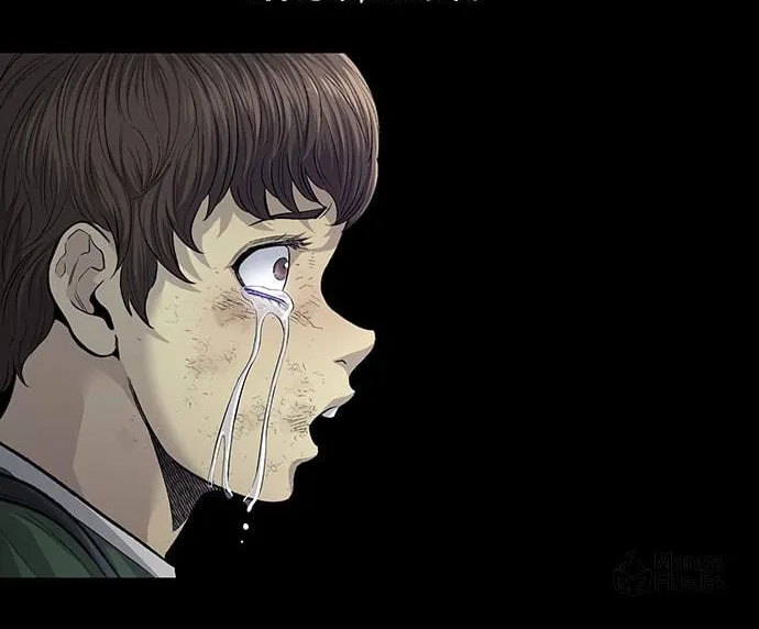 Vigilante Chapter 138 page 40 - 