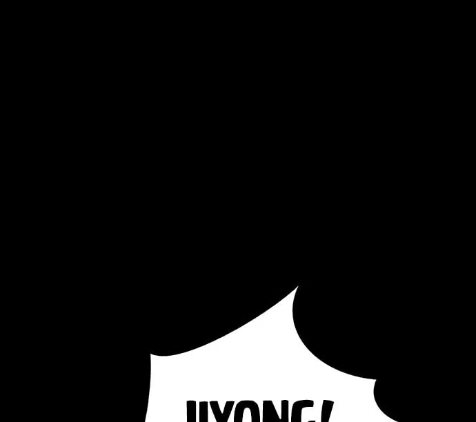 Vigilante Chapter 138 page 44 - 