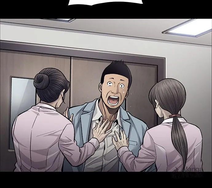 Vigilante Chapter 138 page 50 - 