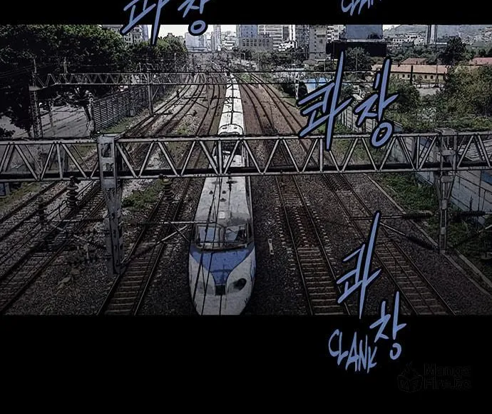 Vigilante Chapter 139 page 48 - 