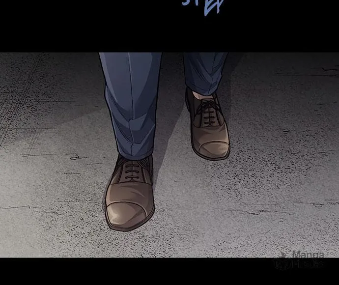 Vigilante Chapter 139 page 50 - 