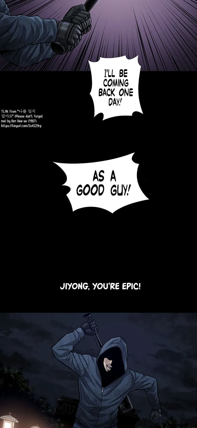 Vigilante Chapter 139 page 7 - 