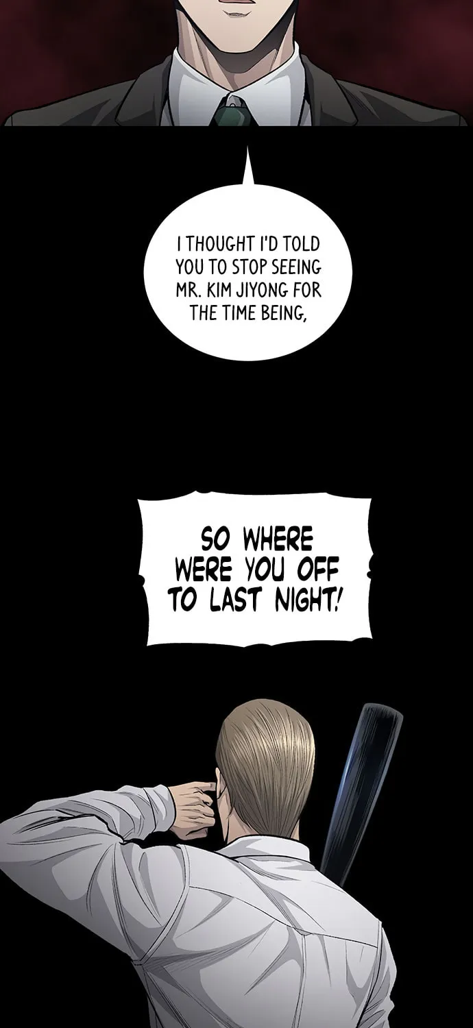 Vigilante Chapter 139 page 75 - 