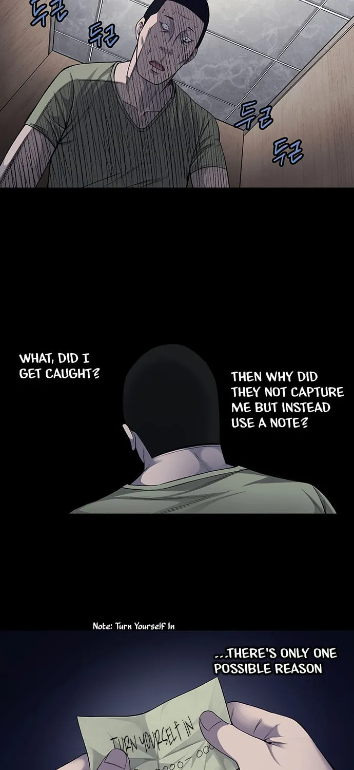 Vigilante Chapter 14 page 14 - 